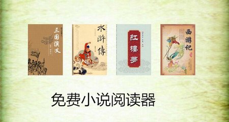 yb体育app官方下载